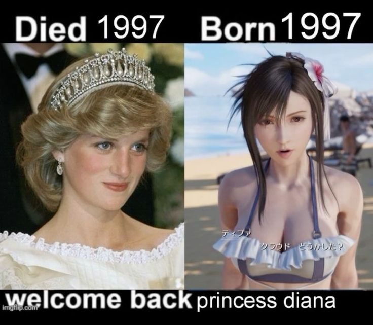 tifa is princess diana reincarnated